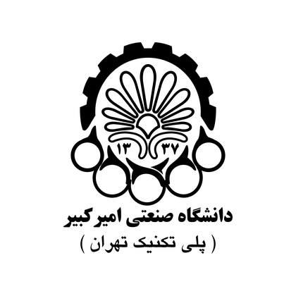 Amirkabir University of Technology emblem