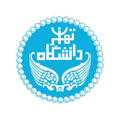 University of Tehran emblem